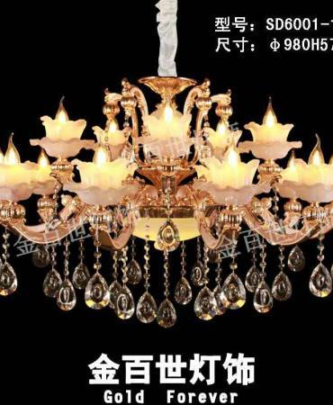 Đèn chùm đá nến - MSP: 546CLTVC