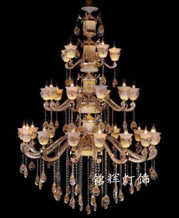 Đèn chùm đá nến - MSP: 642OUWIP