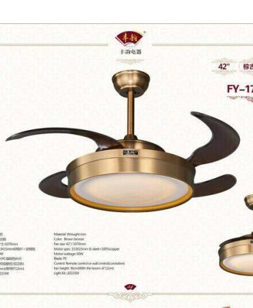 Đèn Quạt 572UITSQ