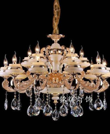 Đèn chùm đá nến