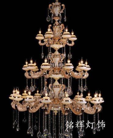Đèn chùm đá nến - MSP: 660MDAME