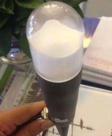 Đèn Tiêu Cảnh