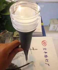 Đèn Tiêu Cảnh