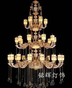 Đèn chùm đá nến - MSP: 1217XVLPO