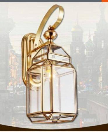Đèn trang trí treo tường 1271HZAXP