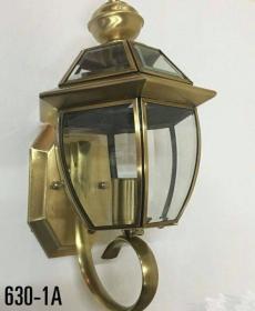 Đèn Tường
