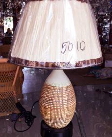 Đèn Bàn 1095SJNMR