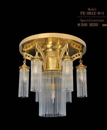 Đèn áp trần 1353KDWUQ