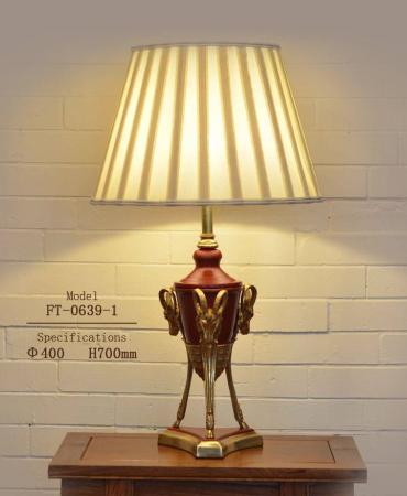Đèn Bàn 1375PHEBU