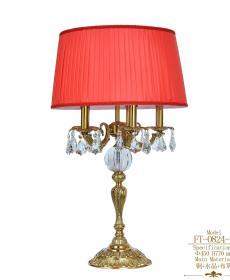 Đèn Bàn 1405QHDBF