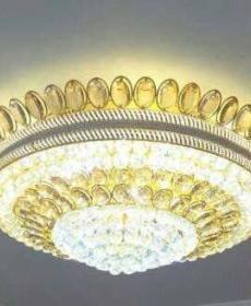 Đèn áp trần
