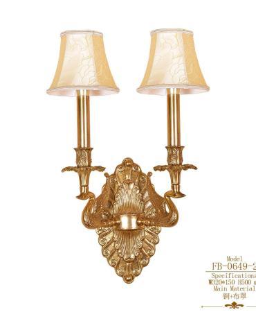 Đèn trang trí treo tường 1429VGSHB