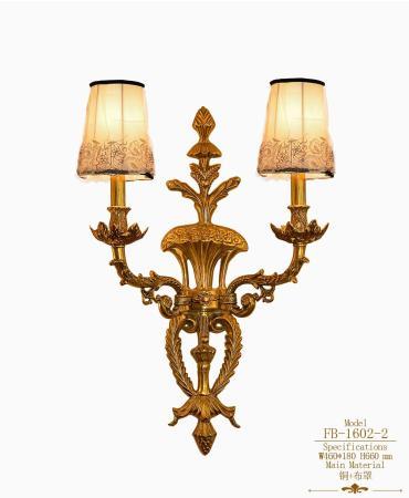 Đèn trang trí treo tường 1437QHUOB