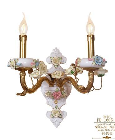 Đèn trang trí treo tường 1443RARKB