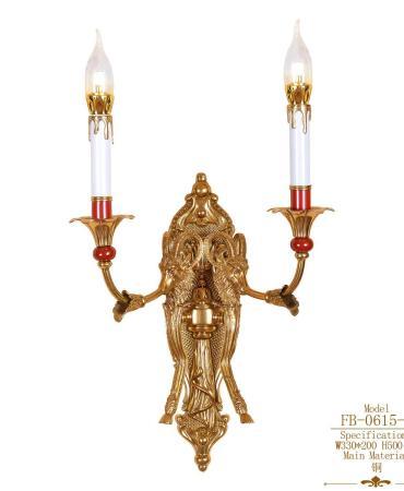 Đèn trang trí treo tường 1455ILKNM