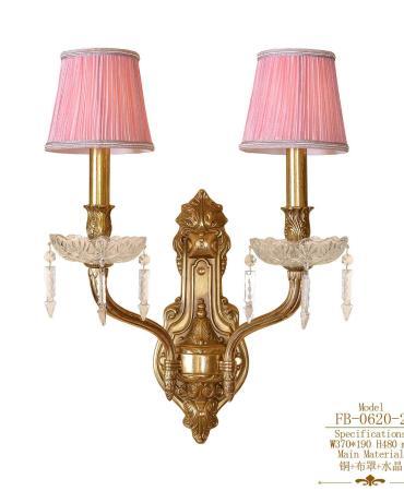 Đèn trang trí treo tường 1461FZQWG
