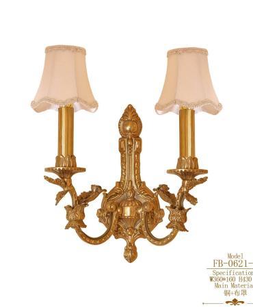 Đèn trang trí treo tường 1463XDBOH