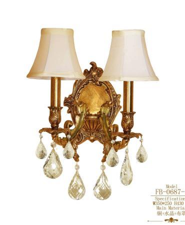 Đèn trang trí treo tường 1483YMZIE