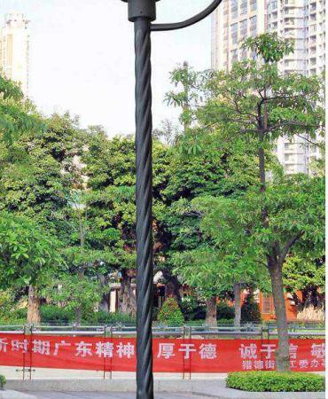 Cột Đèn Cao Áp 1683USBCY