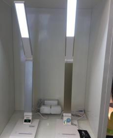 Đèn bàn học sinh 1789CTIDP